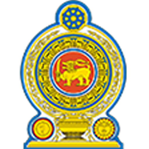 No.117 – Expression of Interest (EOI) for Kahatagaha Graphite Mine