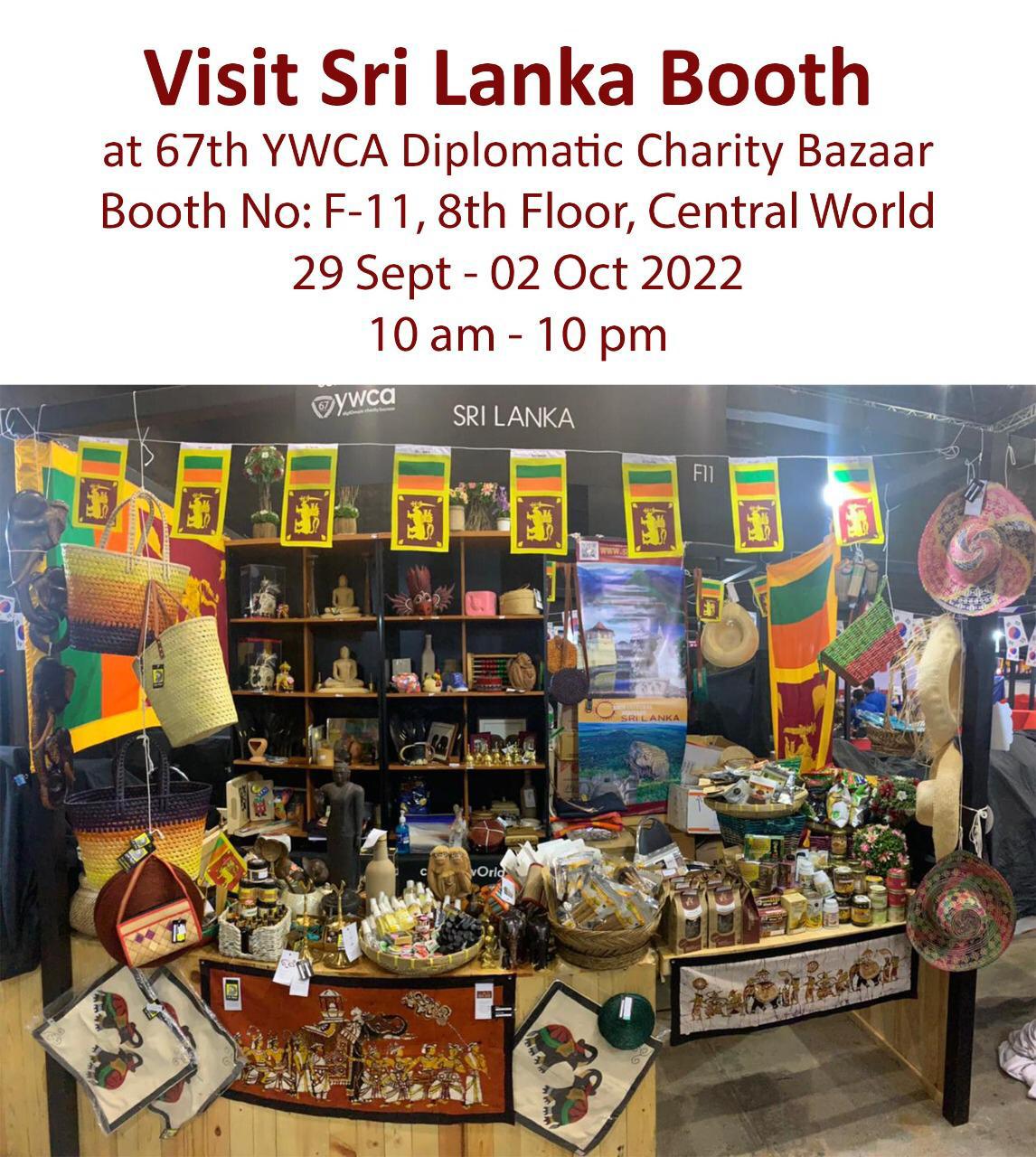 Visit Sri Lanka Booth at 67th YWCA Diplomatic Charity Bazaar