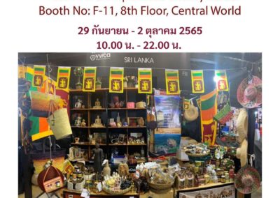 Visit Sri Lanka Booth at 67th YWCA Diplomatic Charity Bazaar