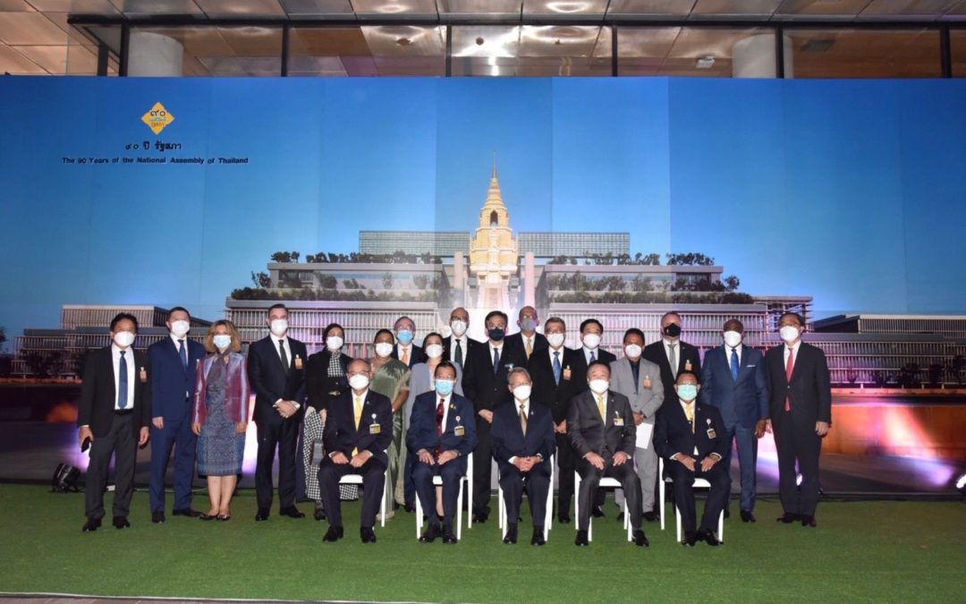 The 90 Years of the National Assembly of Thailand