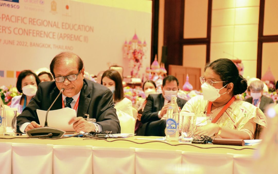 2nd Asia-Pacific Regional Education Minister’s Conference on SDG4-Education 2030 (APREMC II)