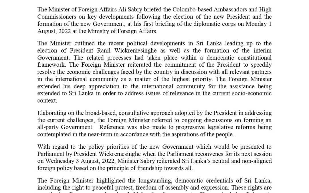 Media Release: Foreign Minister Ali Sabry briefs Colombo-based Diplomatic Corps on Key Developments