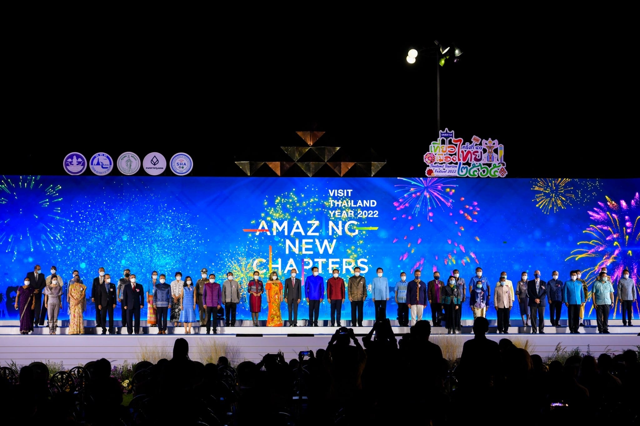 Ambassador of  Sri Lanka to the Kingdom of Thailand and Permanent Representative to the UNESCAP, C.A.Chaminda I. Colonne graced the opening ceremony of the Thai Tourism Festival 2022; ‘Visit Thailand Year 2022: Amazing New Chapters’ campaign for recovery of COVID hit Thai Tourism on 18.02.2022, at Lumpini park in Bangkok, organized by Tourism Authority of Thailand (TAT).