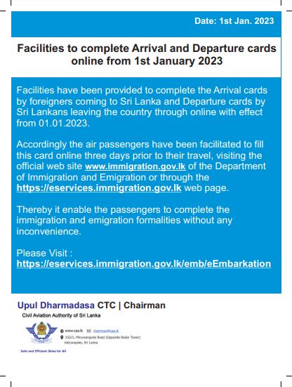 Facilities to complete Arrival and Departure cards online from 1st January 2023