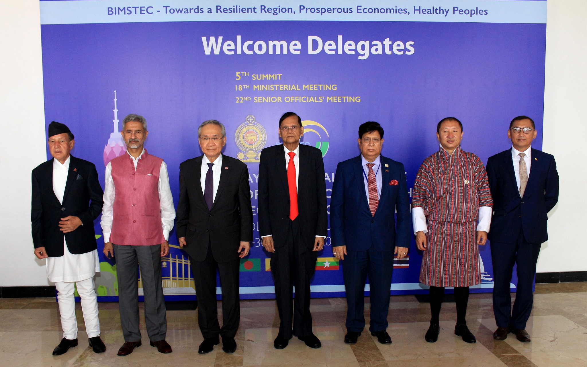 Ministerial Meeting of BIMSTEC held in Colombo 