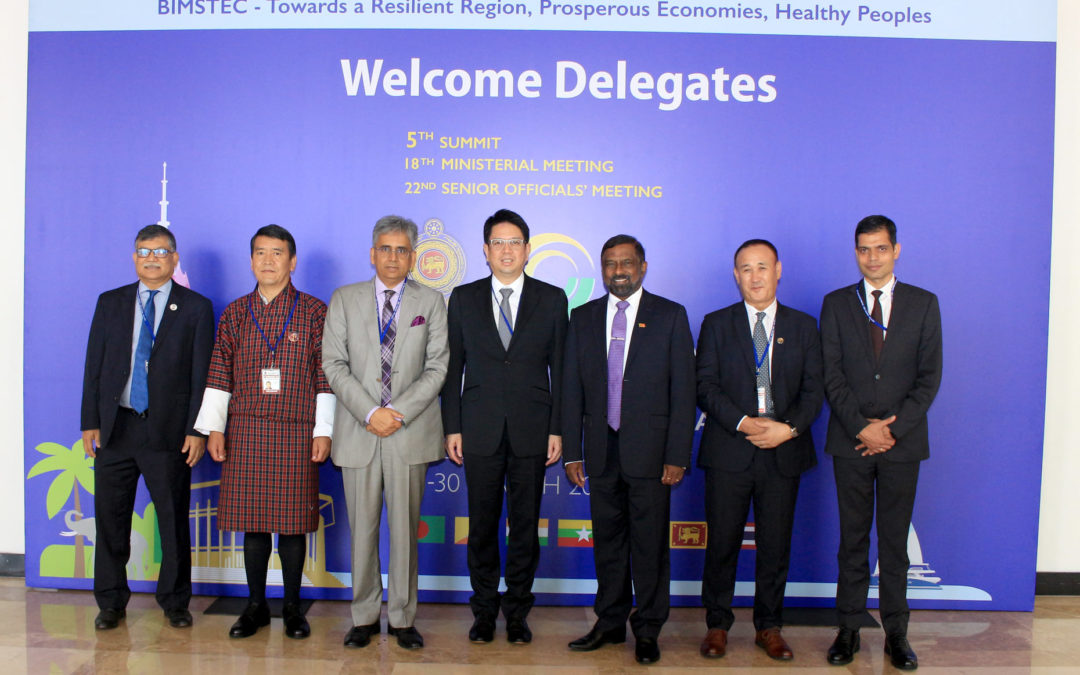 BIMSTEC Senior Official’s Meeting held in Colombo.