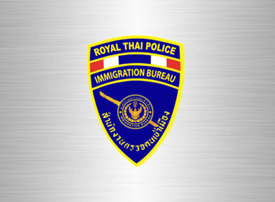 ADVISORY ON FRAUDULENT JOB OFFERS IN THAILAND