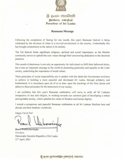 Message by H.E. the President of Sri Lanka on the occasion of Ramazan