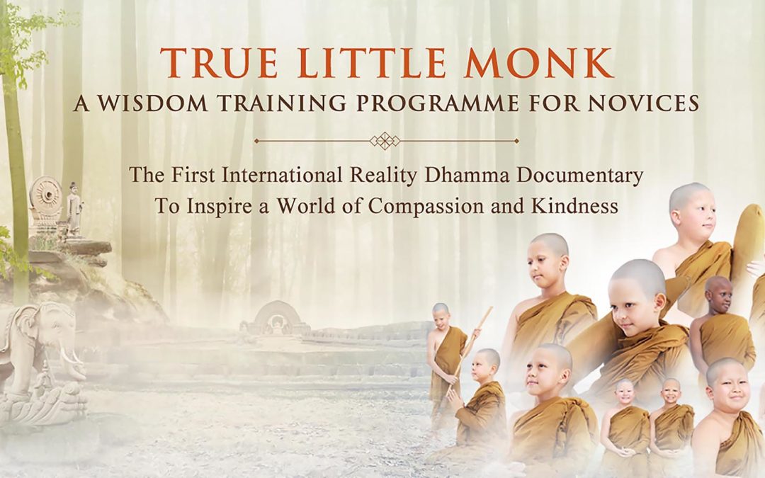 “True Little Monk”