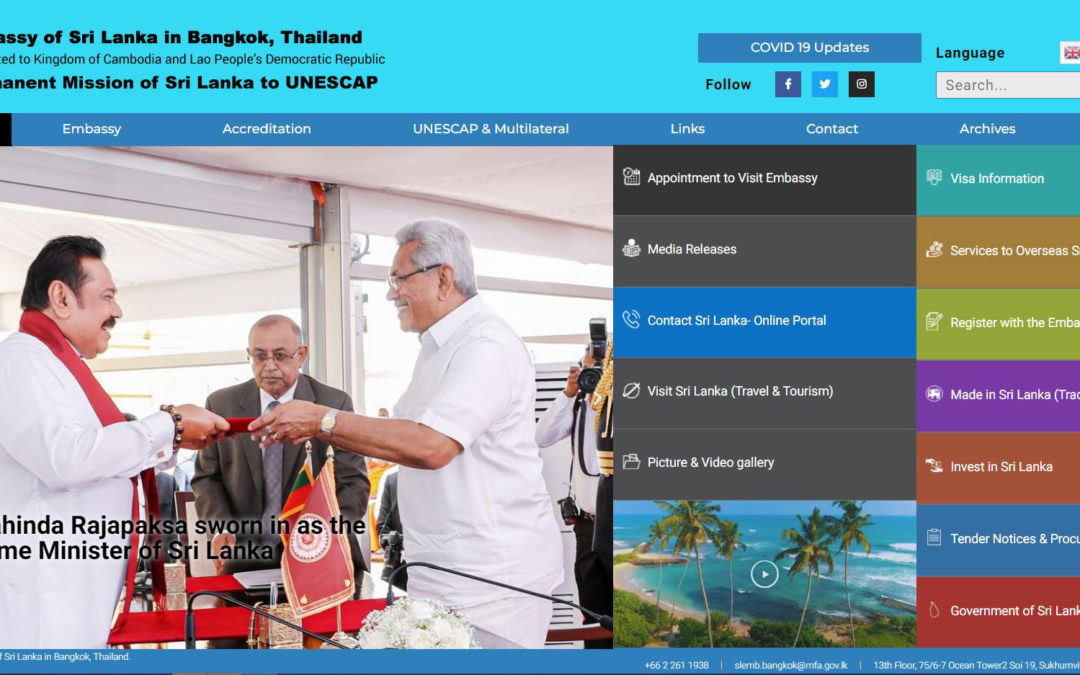 The Embassy launches a new website: www.bangkok.embassy.gov.lk