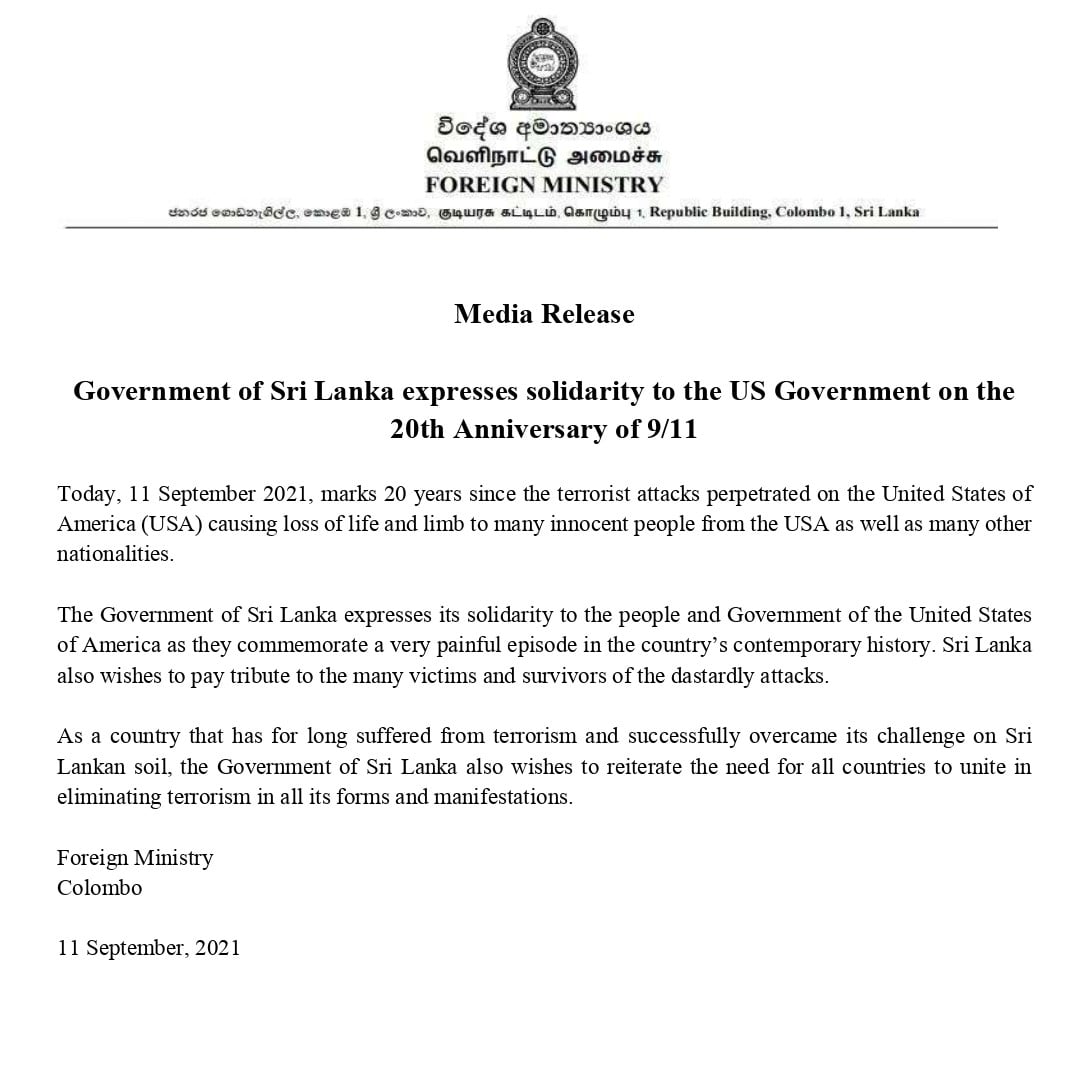 Government of Sri Lanka expresses solidarity to the US Government on the 20th Anniversary of 9/11