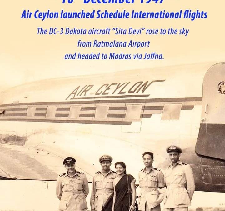 On this day Air Ceylon, Sri Lanka’s first International Airline launched