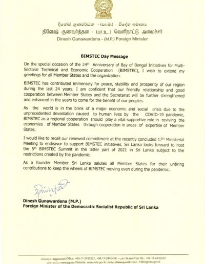 BIMSTEC Day message of Hon Foreign Minister Dinesh Gunawardena