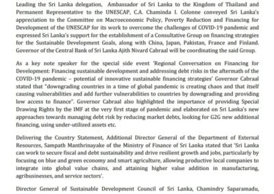 Sri Lanka highlights the resilient measures taken to overcome the economic and financial challenges of the COVID-19 pandemic
