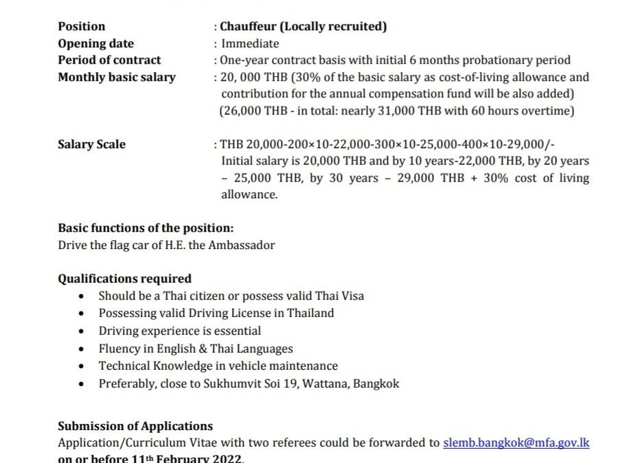 Embassy of Sri Lanka and Permanent Mission in Bangkok looks for qualified male applicants for the post of Chauffeur (Locally Recruited)