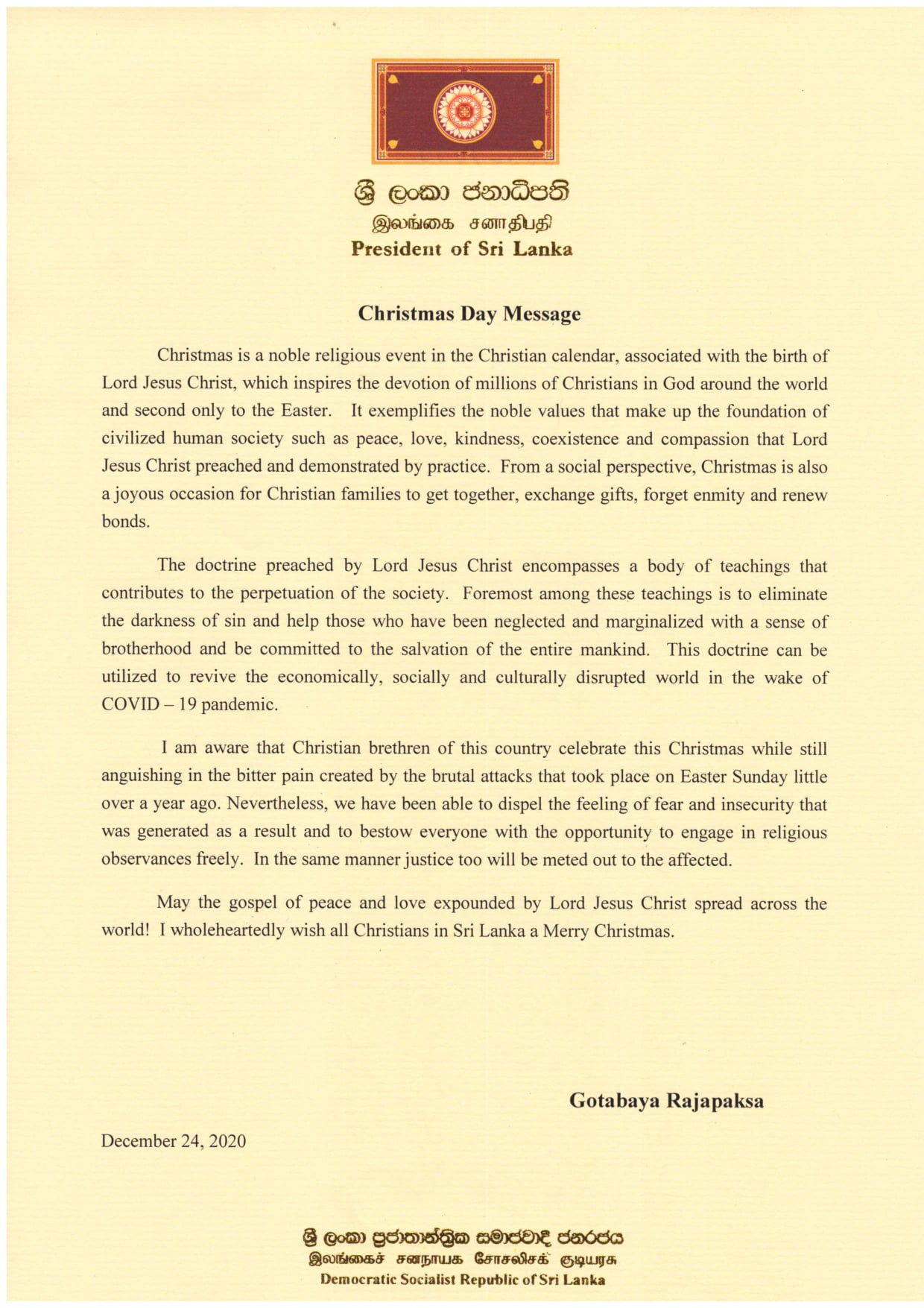 Christmas Day Message of H.E. the President Gotabaya Rajapaksa