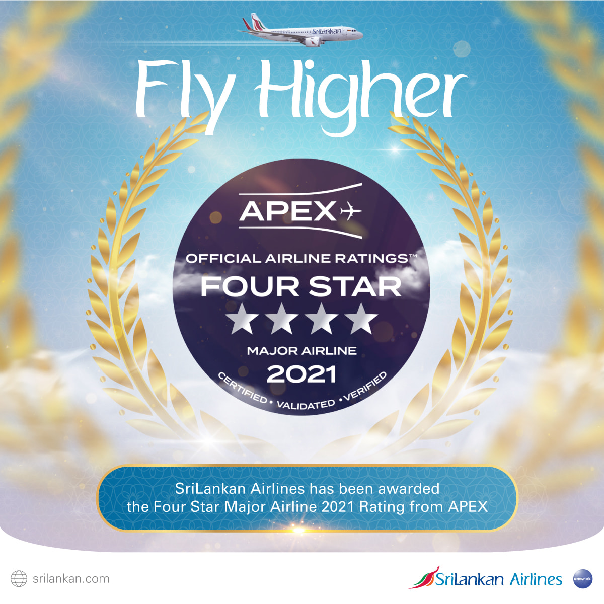 SriLankan Airlines is honoured to receive the Four Star Major Airline 2021 Rating 