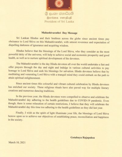 Mahashivarathri Day Message of H.E. the President Gotabaya Rajapaksa of Sri Lanka