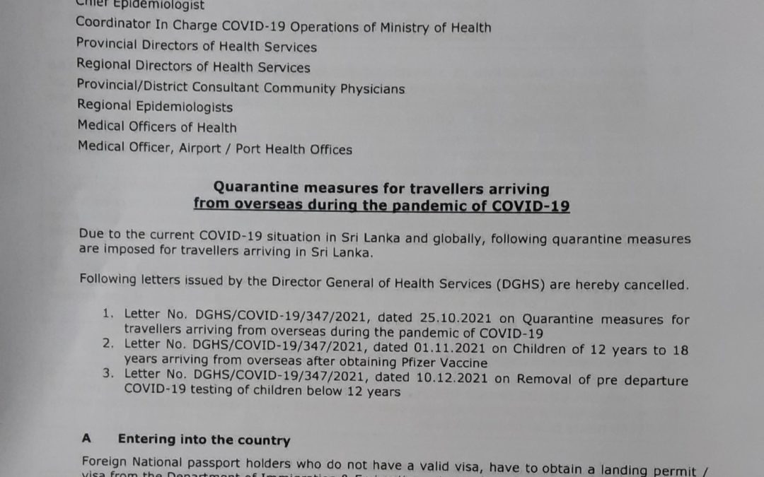 Quarantine measures for travelers arriving in Sri Lanka from overseas during the pandemic of COVID-19-27.01.2022