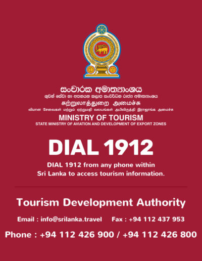 We welcome you to Sri Lanka!