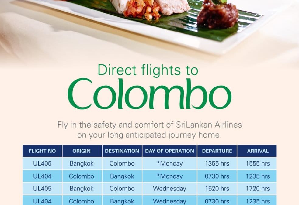 SriLankan Airlines direct flights from Bangkok-Colombo-Bangkok