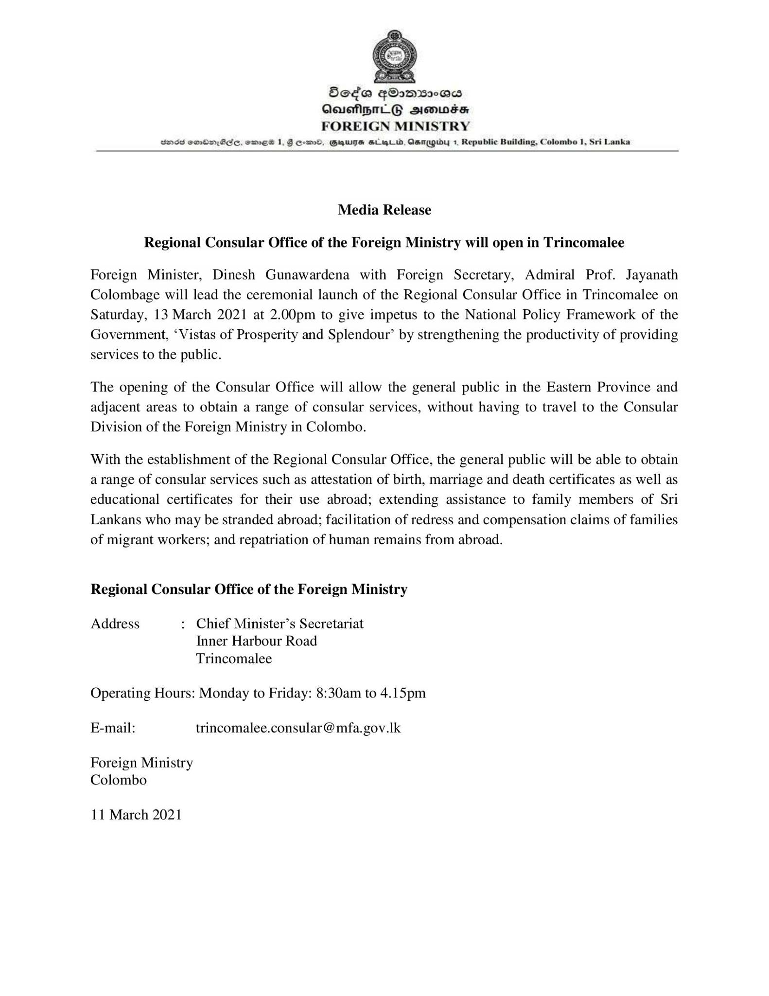 Regional Consular Office of the Foreign Ministry will open in Trincomalee