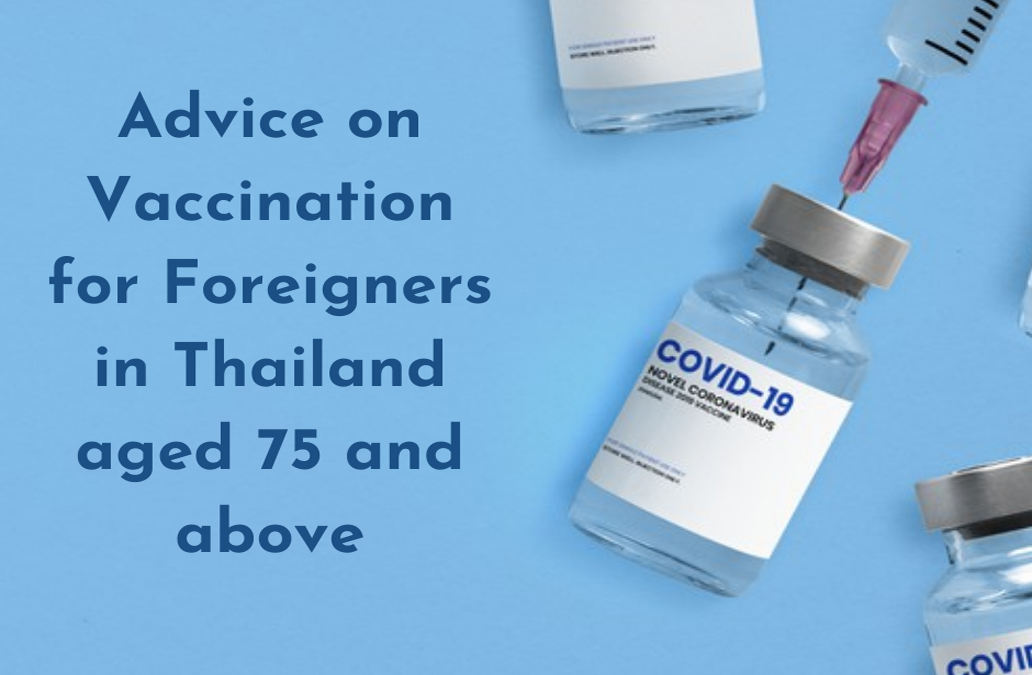Updated information on inoculation for expats