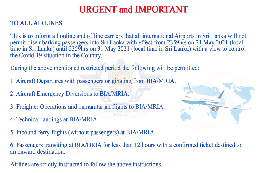 Sri Lanka will not permit disembarking passengers into Sri Lanka