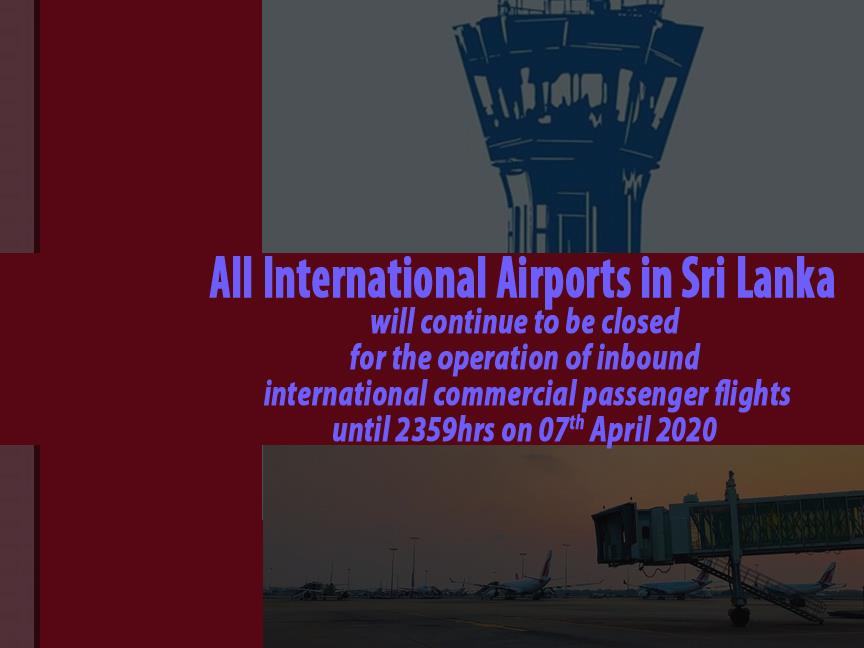 All International Airports in Sri Lanka