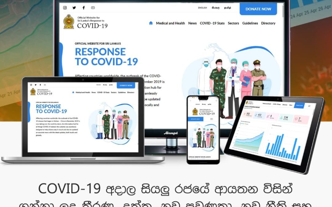 ICTA launched a new web page yesterday