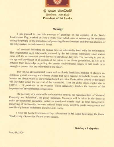 H.E. the President's Message on World Environment Day