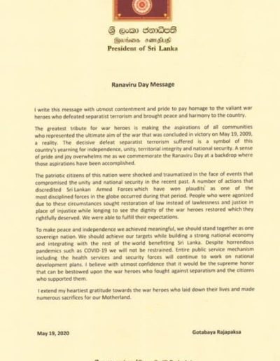Ranaviru Day Message by H.E. the President - 19 MAY 2020