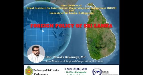 Foreign Policy of Sri Lanka - Hon. Tharaka Balasuriya, State Minister of Regional Cooperation