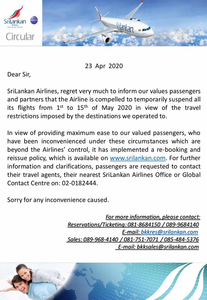 SriLankan Airlines, 23 Apr 2020