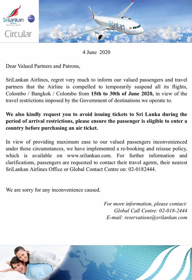 SriLankan Airlines - 4 June 2020