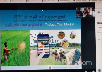 'Can a revolutionary change be made in agricultural marketing?- sharing experience in Thai Market'.