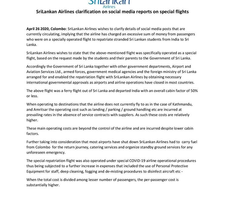SriLankan Airlines clarification on social media reports on special flights