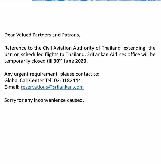 SriLankan Airlines office will be temporarily closed till 30 June 2020.