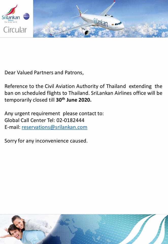 SriLankan Airlines office will be temporarily closed till 30 June 2020.