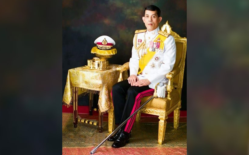 71st Birthday Anniversary of His Majesty King Maha Vajiralongkorn Phra Vajiraklaochaoyuhua, Rama X of the Kingdom of Thailand