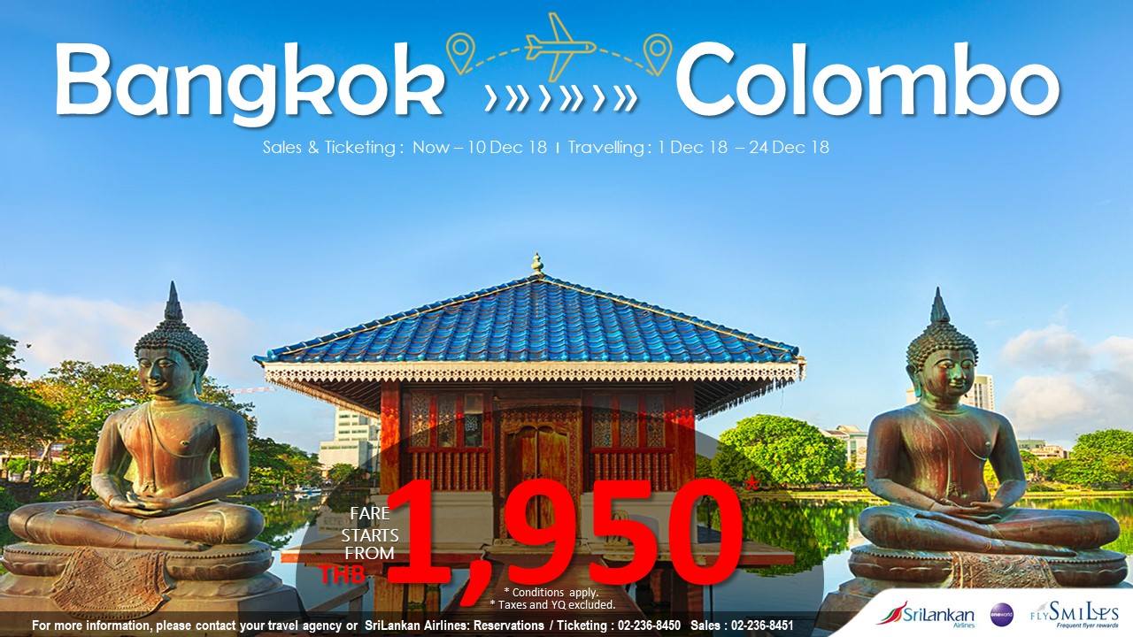 Fly direct flight from Bangkok to Colombo with SriLankan Airlines !!