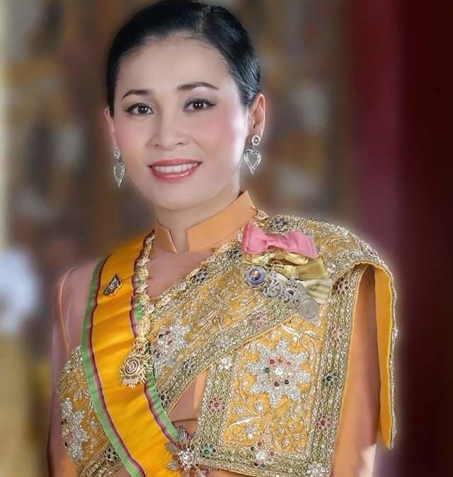 45th Birthday Anniversary of Her Majesty Queen Suthida Bajrasudhabimalalakshana on 3rd June 2023