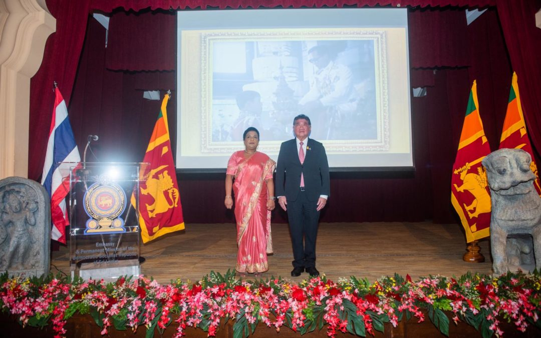 Deputy Prime Minister and Minister of Commerce Phumtham Wechayachai of the Kingdom of Thailand joins as Guest of Honour at Celebrations of the 76th Anniversary of Sri Lanka’s Independence at the Siam Society under the Royal Patronage in Bangkok on 09th February 2024