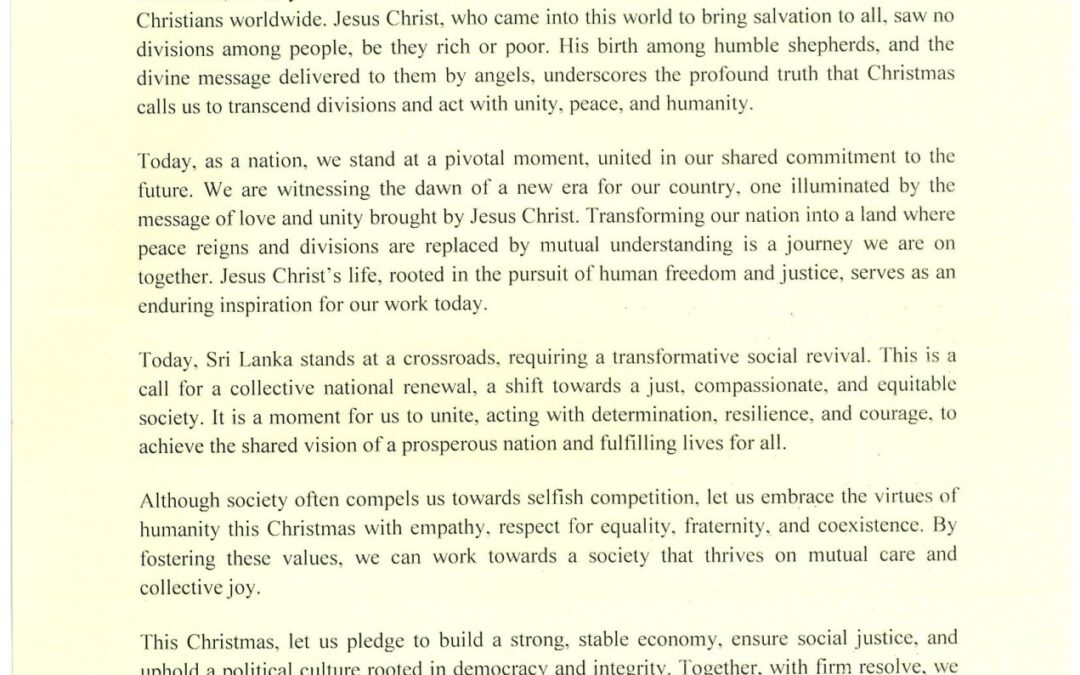 Christmas Messages of H.E. the President, Hon. Prime Minister and Hon. Foreign Minister