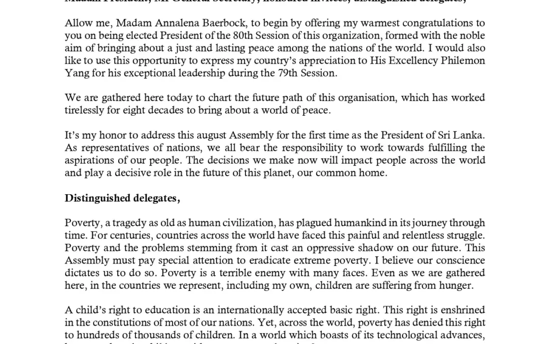 Dissemination of National Statement Delivered at the 80th UN General Assembly