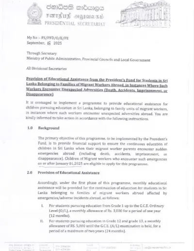 Provision of Educational Assistance from the President's Fund for students in Sri Lanka Belonging to Families of Migrant Abroad, in Instances Where such Workers Encounter Unexpected Adversities (Death, Accidents, Imprisonment or Disappearance)