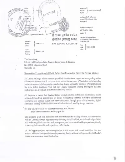 Promotion of Official Online Seat Reservation Portal for Foreign Visitors