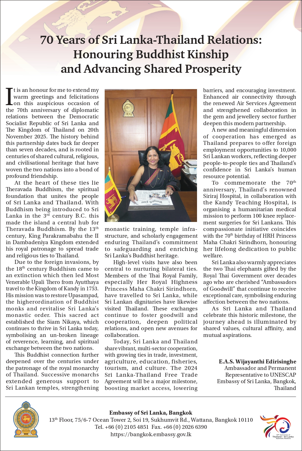 Embassy of Sri Lanka in Bangkok Celebrates Deepavali Festival 2025 with Devotion, Unity, and Cultural Splendour