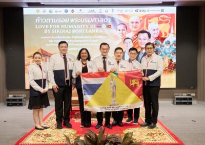 WhatsApp Image 2025 11 12 at 8.11.31 AM