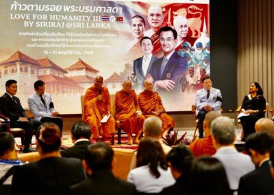 WhatsApp Image 2025 11 12 at 8.11.32 AM 1